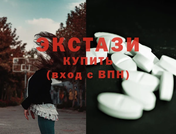 прущий лед Каменск-Шахтинский