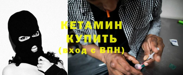COCAINE Карталы