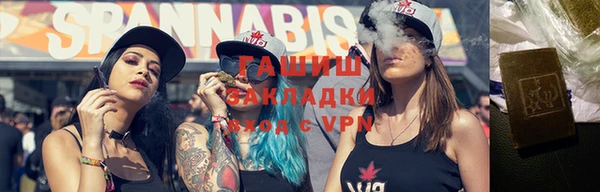 метадон Касимов