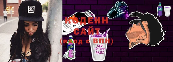 COCAINE Карталы