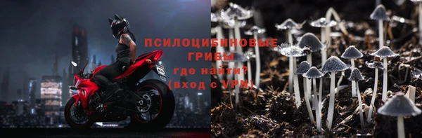 COCAINE Карталы