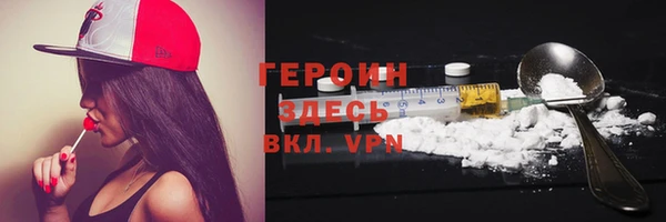 COCAINE Карталы