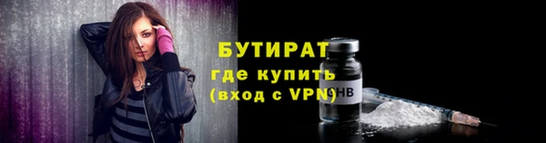 метадон Касимов