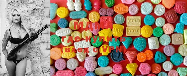 COCAINE Карталы