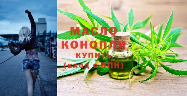 прущий лед Каменск-Шахтинский