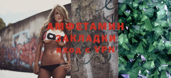 прущий лед Каменск-Шахтинский