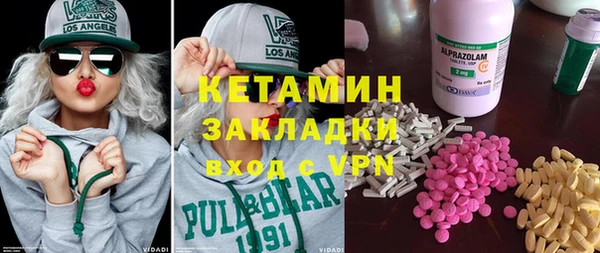 прущий лед Каменск-Шахтинский