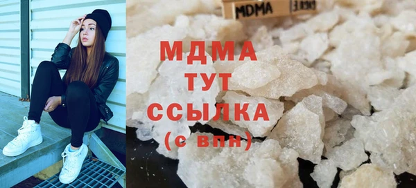 COCAINE Карталы