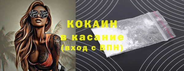 скорость mdpv Карпинск