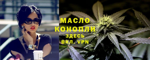прущий лед Каменск-Шахтинский