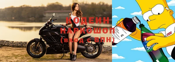 COCAINE Карталы